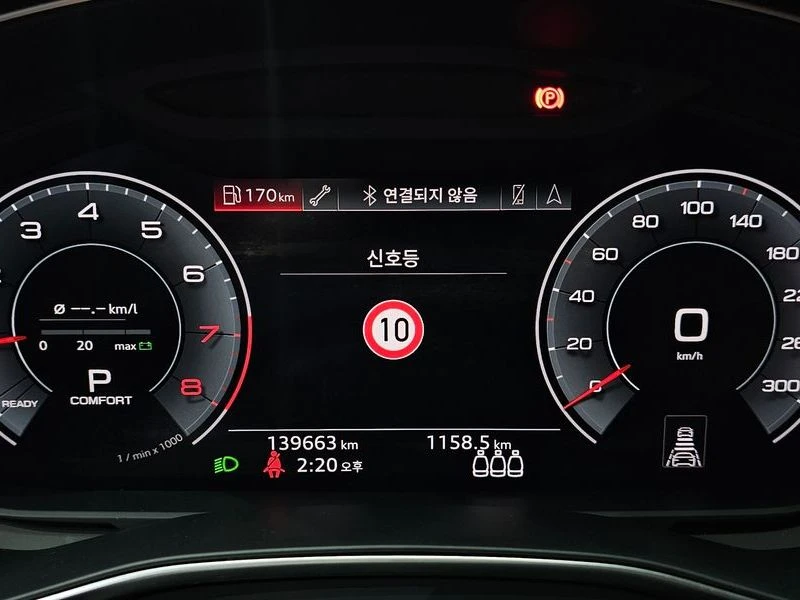 Audi A6 45 TFSI Premium| 245�.�. | Mobile.bg � ����������� 7