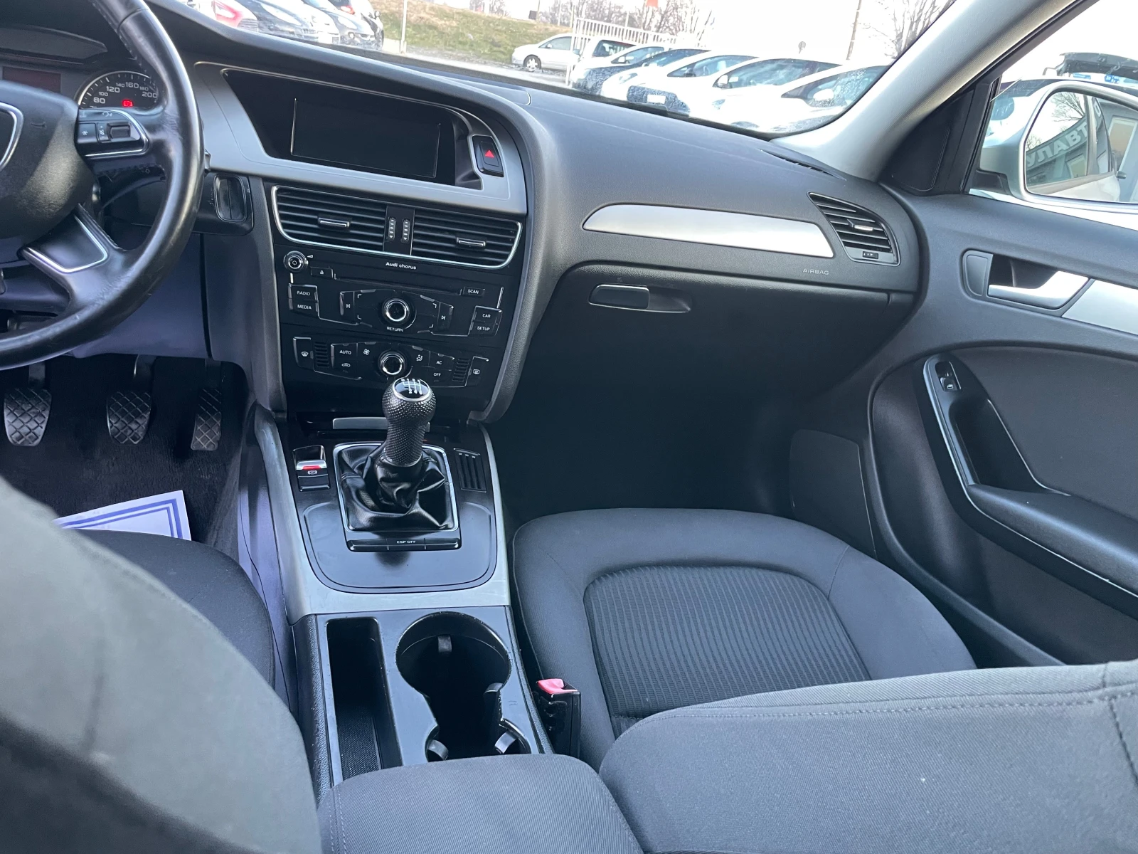 Audi A4 2.0 TFSI | Mobile.bg — изображение 12