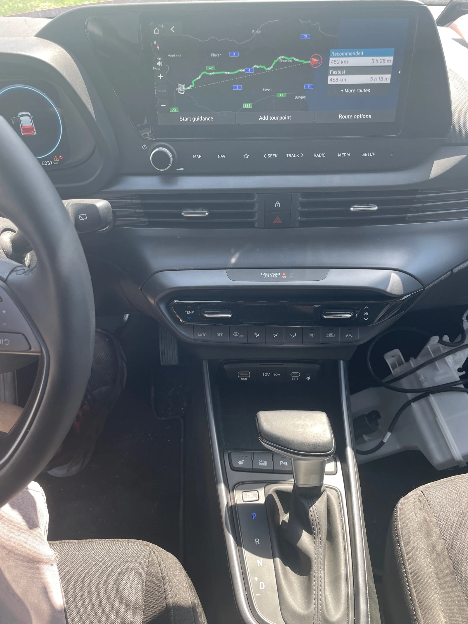 Hyundai I20 1.0i | Mobile.bg   11