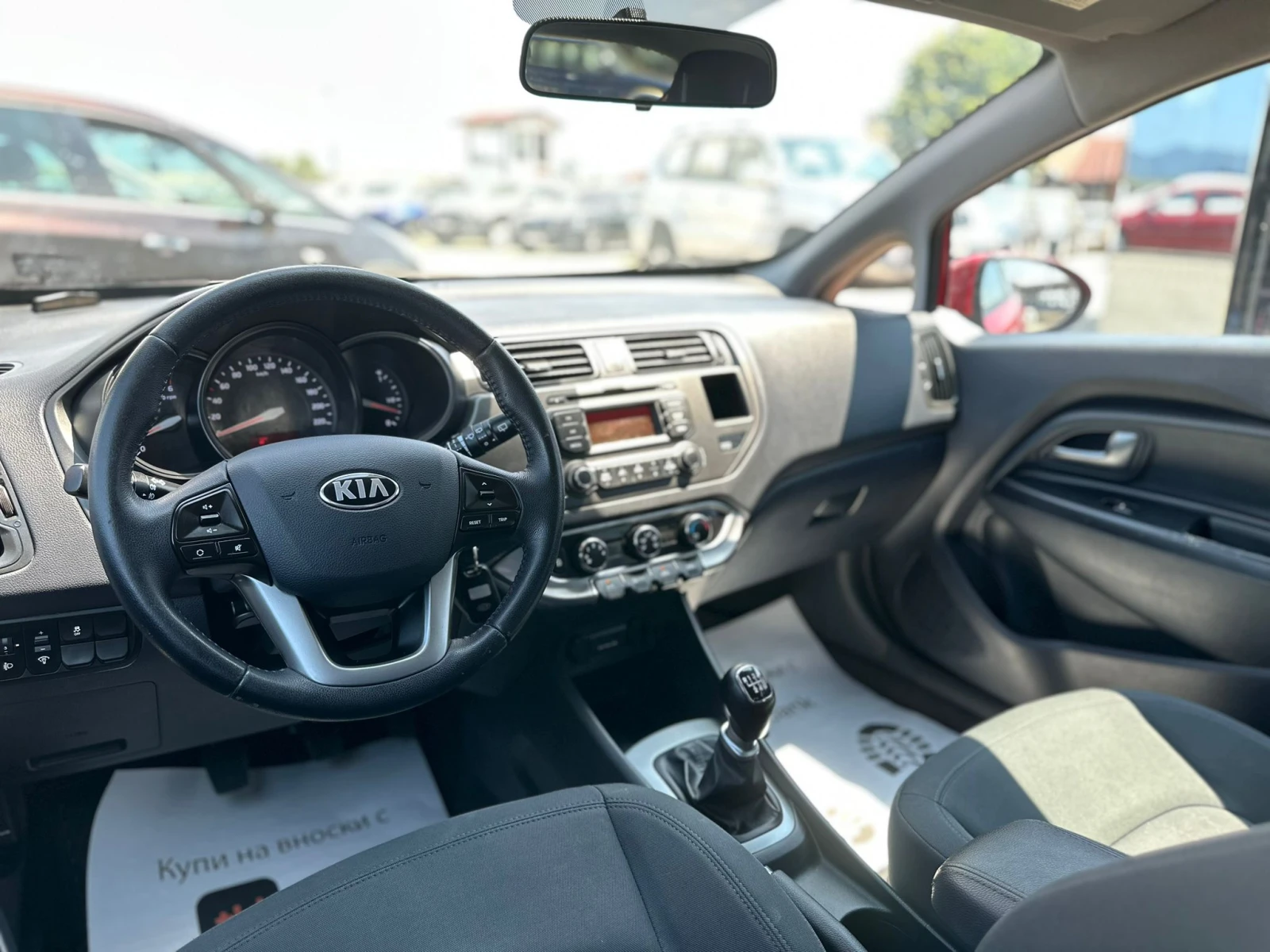 Kia Rio / 1.4 CRDI / 102000 KM / EURO 5 / TOP / - изображение 9