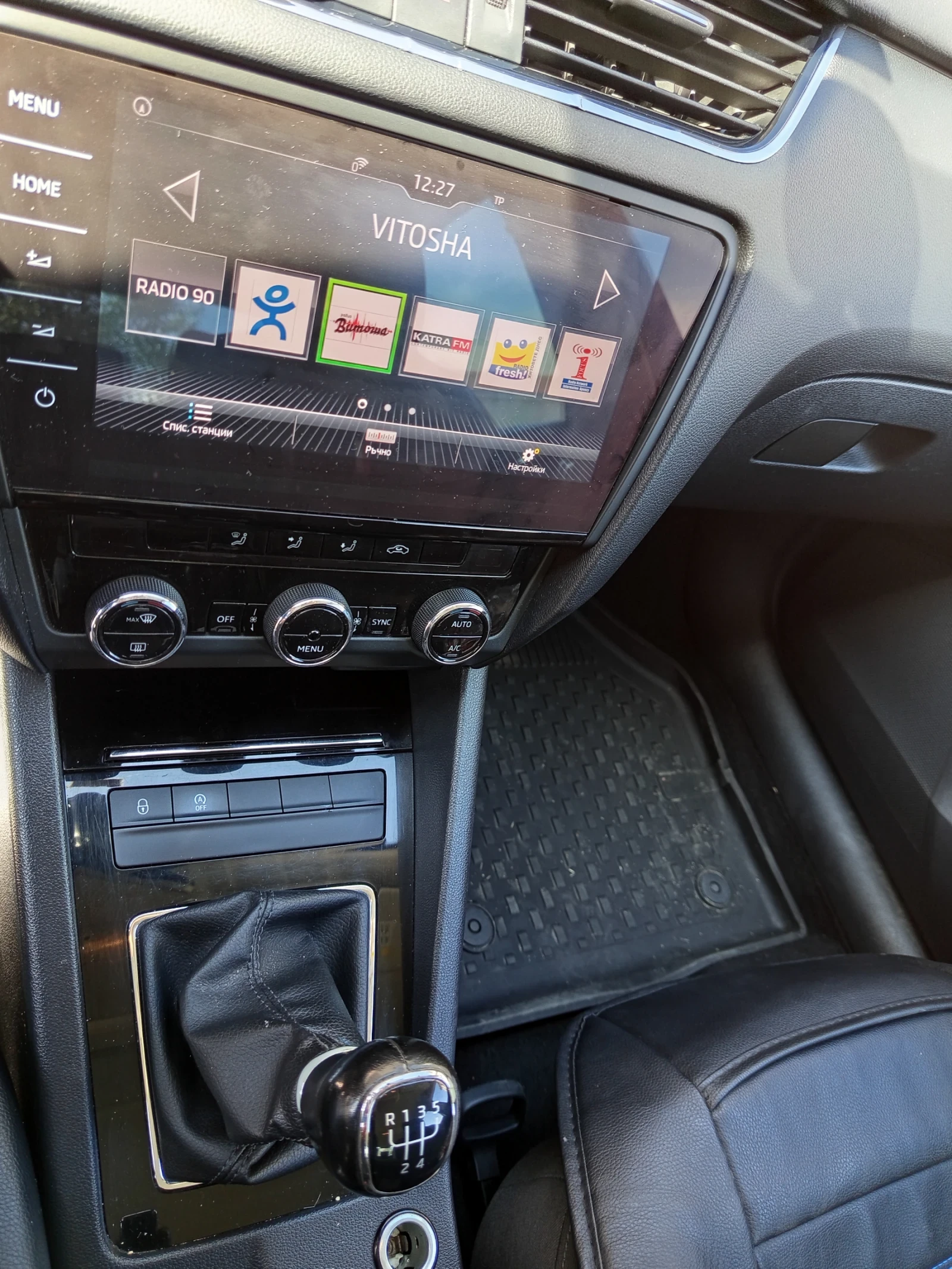 Skoda Octavia 1, 6 | Mobile.bg � ����������� 12