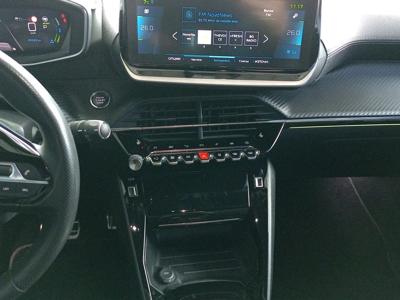 Peugeot 2008 e-2008 New Line Up GT PACK Electric 100 �� 136 �.� | Mobile.bg � ����������� 13