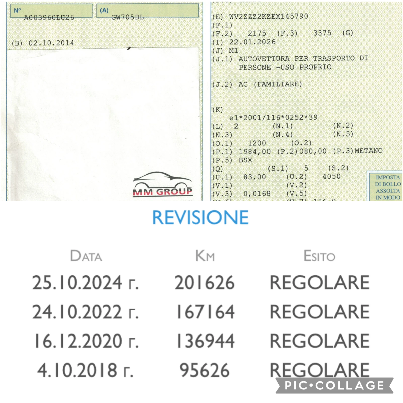 VW Caddy 2.0I�������� �����--������ | Mobile.bg � ����������� 17