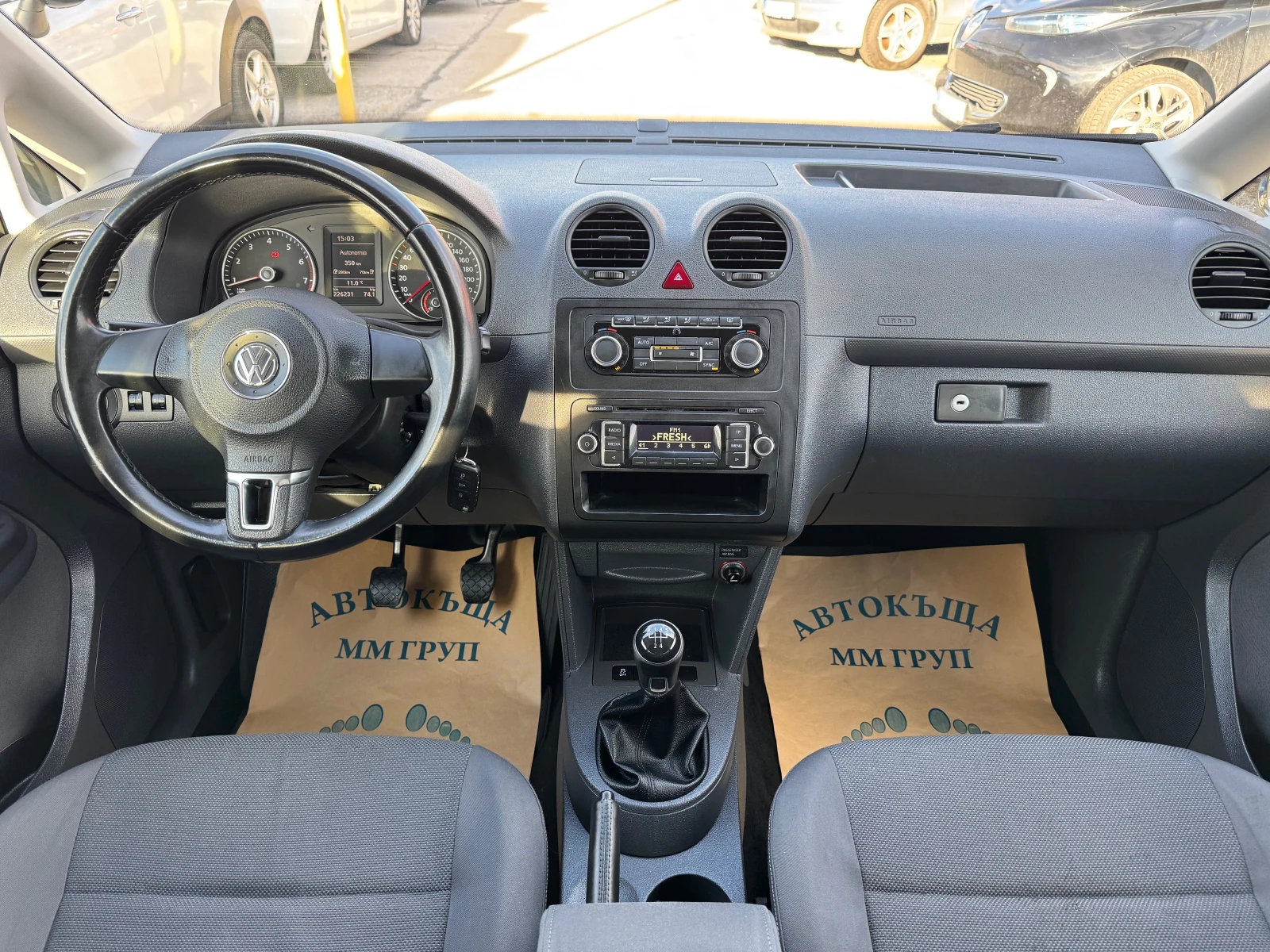 VW Caddy 2.0IФабричен Метан--ЛИЗИНГ - изображение 9