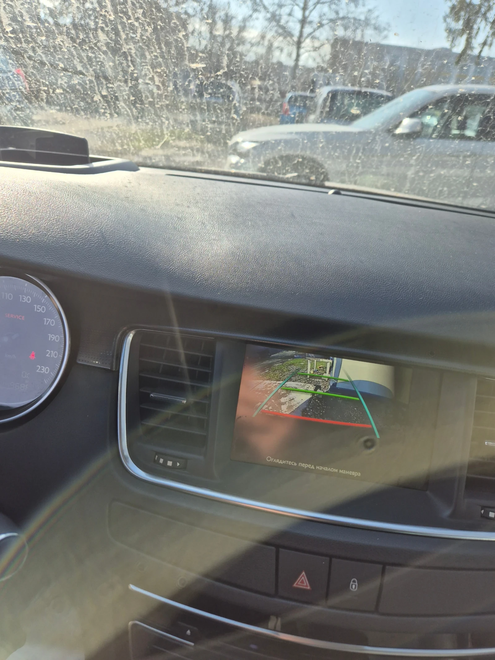 Peugeot 508 2.0 hdi 180��.GT | Mobile.bg � ����������� 15