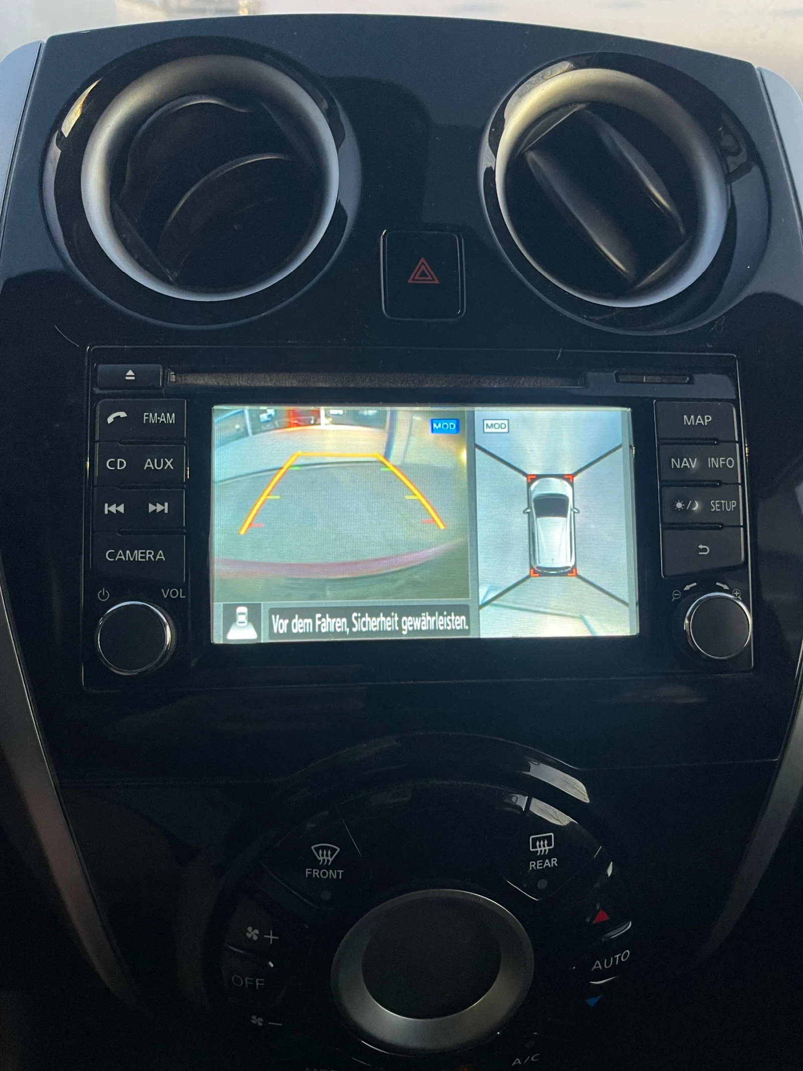 Nissan Note 1.5 dci * ������� �� �������* 360 ������* keyless | Mobile.bg � ����������� 11