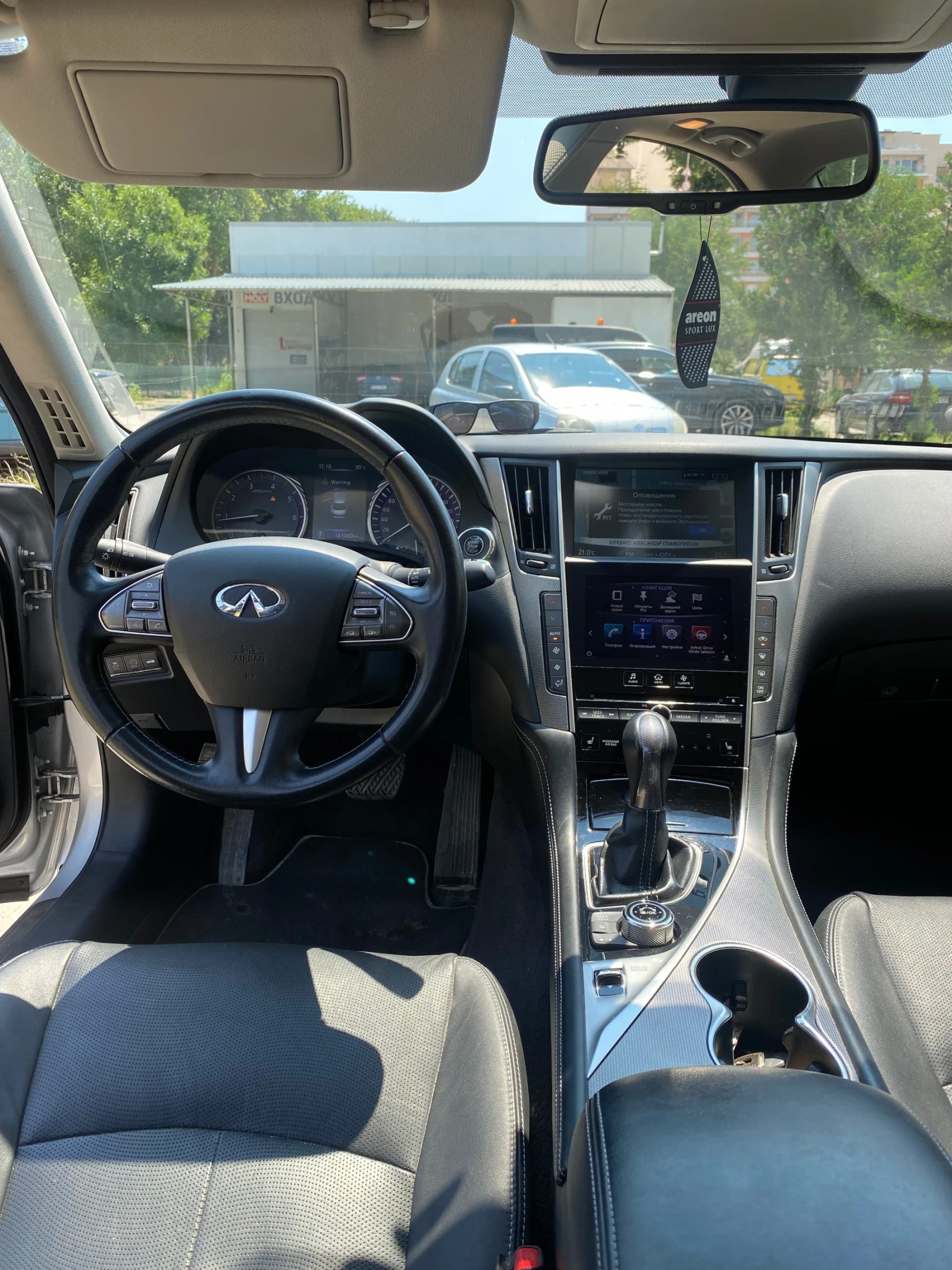 Infiniti Q50, снимка 15 - Автомобили и джипове - 53760339