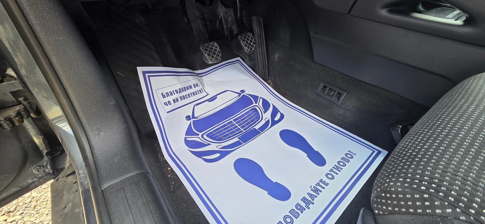 Audi A3 8-������� | Mobile.bg � ����������� 6