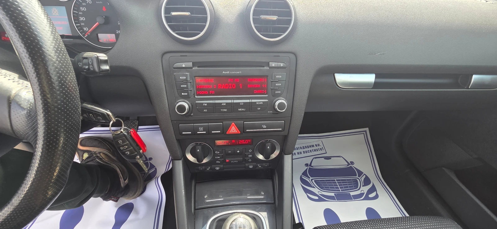 Audi A3 8-������� | Mobile.bg � ����������� 9