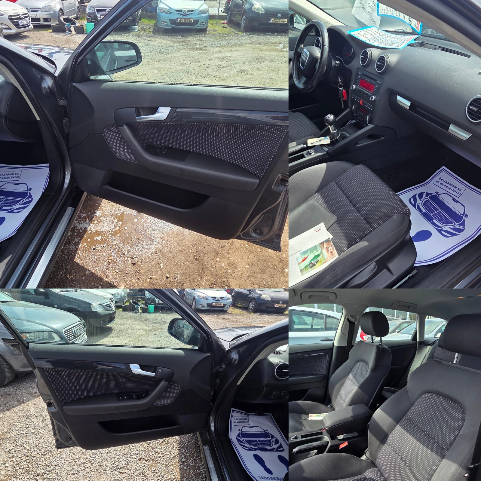 Audi A3 8-������� | Mobile.bg � ����������� 15