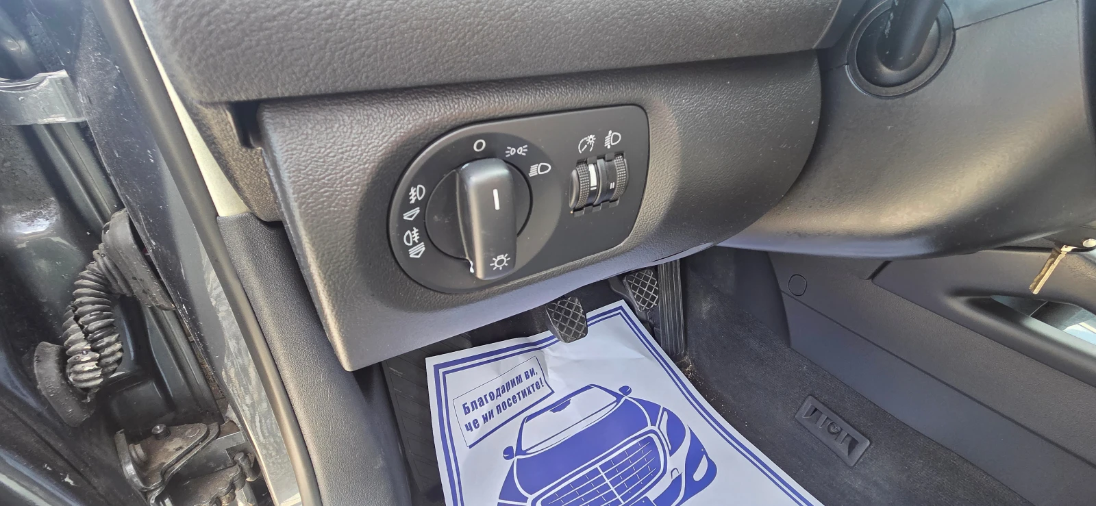 Audi A3 8-������� | Mobile.bg � ����������� 7