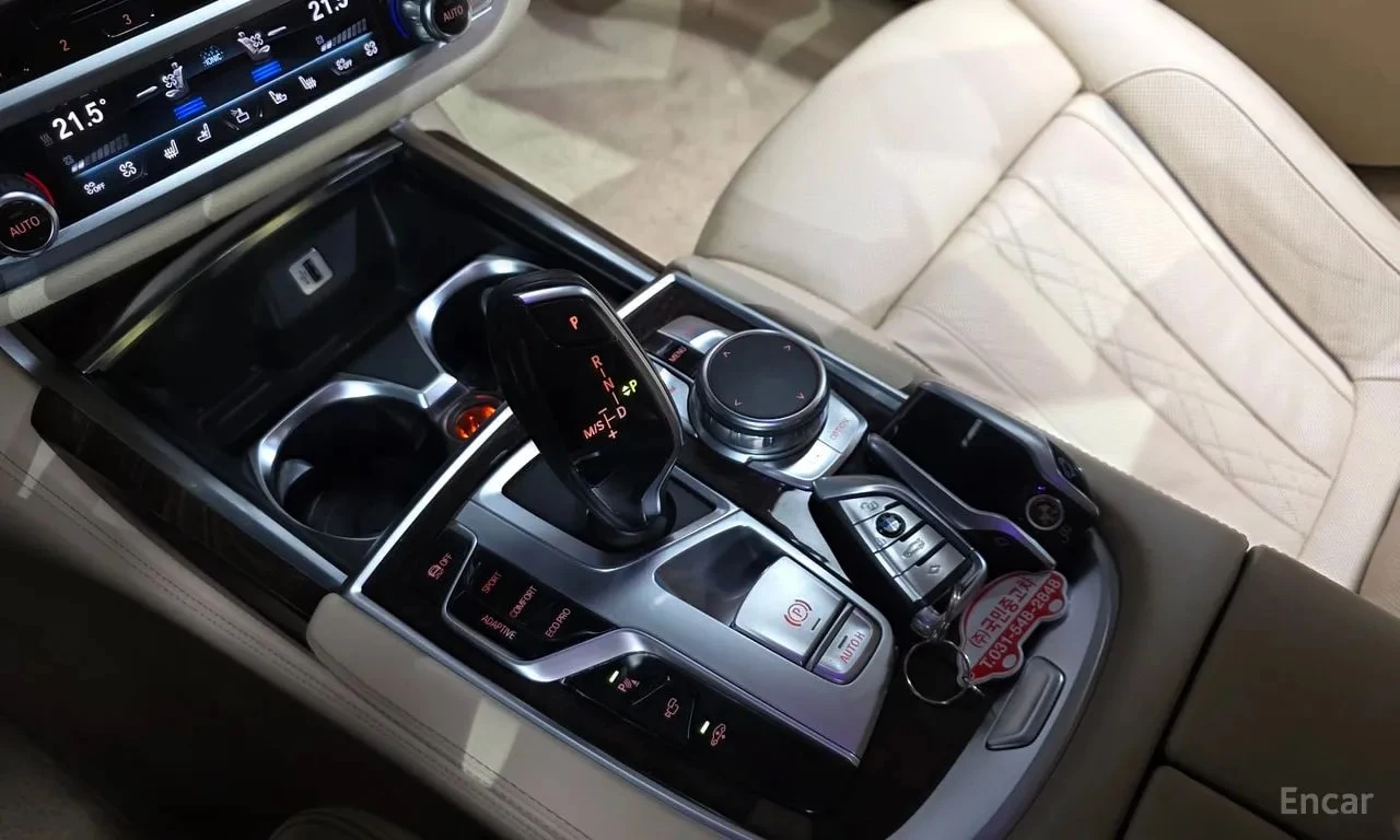 BMW 730 * 730Ld xDrive * ЦЕНА ДО БГ, снимка 9 - Автомобили и джипове - 55876828