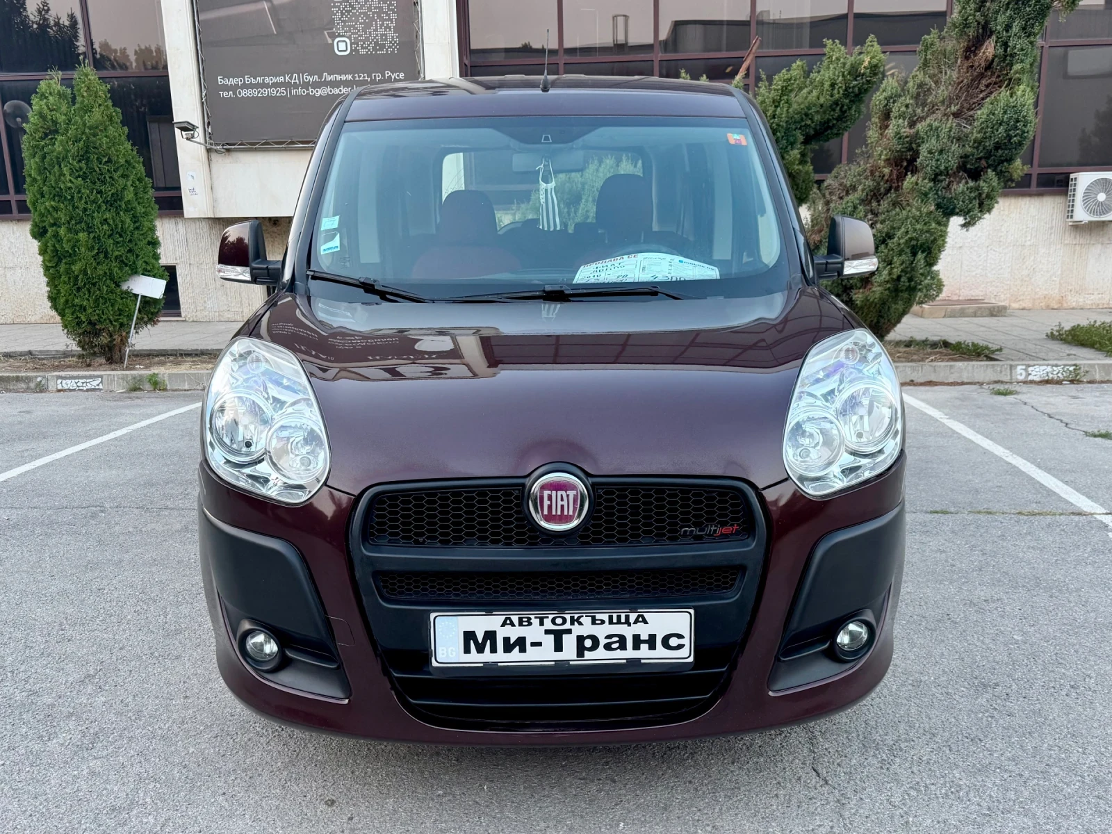 Fiat Doblo 1.3 Multijet, снимка 2 - Автомобили и джипове - 56046672