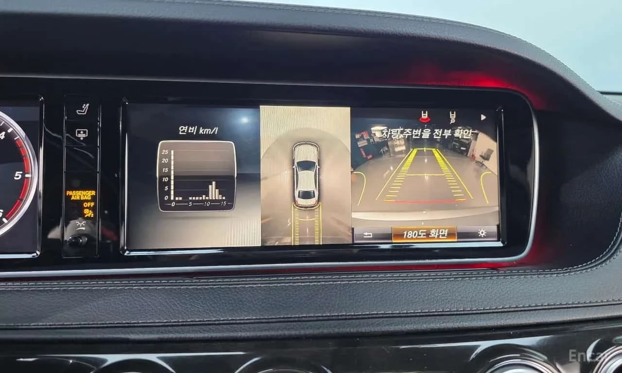 Mercedes-Benz S 350 Blue TEC/���������/360/�����/�������/��������/ | Mobile.bg � ����������� 14