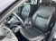 Обява за продажба на Skoda Octavia Евро 6, кожа, нави, автомат, парктроник  ~17 999 лв. - изображение 9
