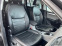 Обява за продажба на Skoda Octavia Евро 6, кожа, нави, автомат, парктроник  ~17 999 лв. - изображение 10