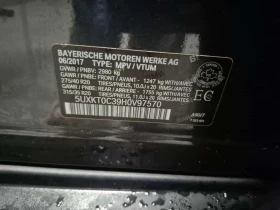 BMW X5 XDRIVE40E /CARFAX/Подгрев/Панорама/Памет, снимка 14