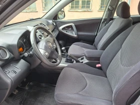 Toyota Rav4 2, 2D4D* KLIMA* 4X4, снимка 9