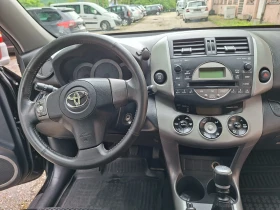 Toyota Rav4 2, 2D4D* KLIMA* 4X4, снимка 14