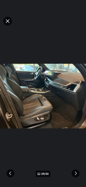 BMW X5 30d xDrive, снимка 15