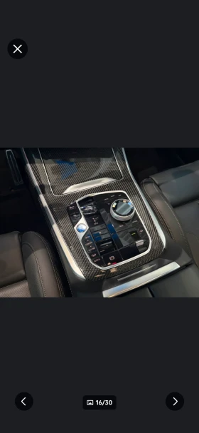 BMW X5 30d xDrive, снимка 11