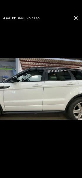 Land Rover Evoque 2.2 Dynamic, снимка 17
