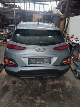 Hyundai Kona hibrid - [4] 