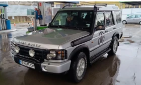 Land Rover Discovery, снимка 14