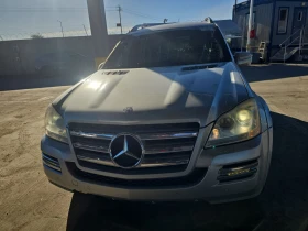 Mercedes-Benz GL 500 4MATIC* Harman/Kardon* Подгрев* Обдух* Пано* Камер, снимка 5