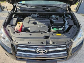 Toyota Rav4 2.2D Avtomat Crossover - 12999 лв. - 24089973 8