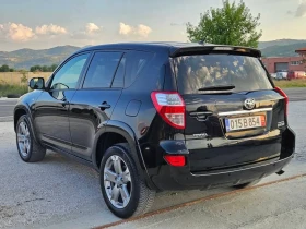 Toyota Rav4 2.2D Avtomat Crossover - 12999 лв. - 24089973 5