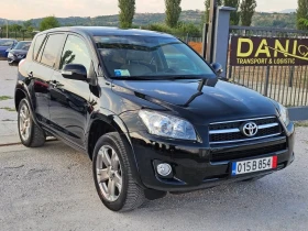 Toyota Rav4 2.2D Avtomat Crossover - 12999 лв. - 24089973 2