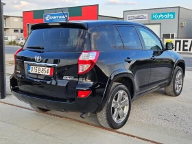 Toyota Rav4 2.2D Avtomat Crossover - 12999 лв. - 24089973 4