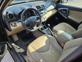 Toyota Rav4 2.2D Avtomat Crossover - 12999 лв. - 24089973 15