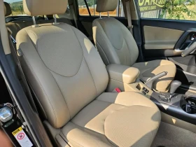 Toyota Rav4 2.2D Avtomat Crossover - 12999 лв. - 24089973 9