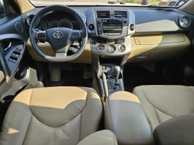 Toyota Rav4 2.2D Avtomat Crossover - 12999 лв. - 24089973 12