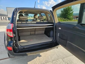 Toyota Rav4 2.2D Avtomat Crossover - 12999 лв. - 24089973 11