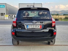 Toyota Rav4 2.2D Avtomat Crossover - 12999 лв. - 24089973 6