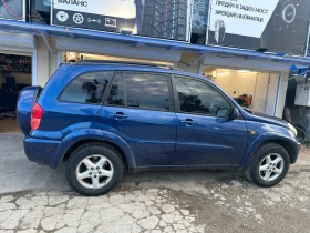 Обява за продажба на Toyota Rav4 2.0 LPG ~6 900 лв. - изображение 8