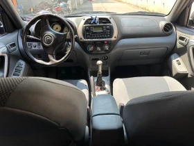 Обява за продажба на Toyota Rav4 2.0 LPG ~6 900 лв. - изображение 1