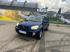 Обява за продажба на Toyota Rav4 2.0 LPG ~6 900 лв. - изображение 1