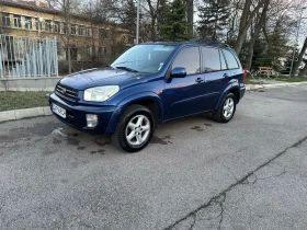 Обява за продажба на Toyota Rav4 2.0 LPG ~6 900 лв. - изображение 5