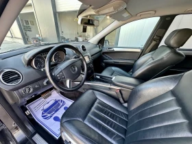 Mercedes-Benz ML 280 4MATIC CDI  | Mobile.bg    7