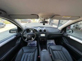 Mercedes-Benz ML 280 4MATIC CDI  | Mobile.bg    9