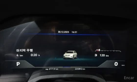 VW Touareg - 29529 € / 57753.70 лв. - 28866585 8