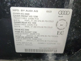 Audi Q5 Premium | QUATTRO | ACC | ПОДГРЕВИ | CARFAX - 24400 € / 47722.25 лв. - 33029207 8