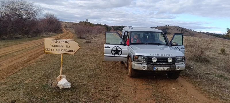 Land Rover Discovery, снимка 4 - Автомобили и джипове - 49359306