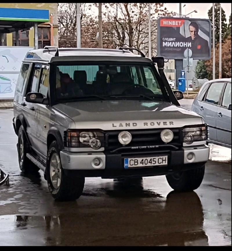 Land Rover Discovery, снимка 12 - Автомобили и джипове - 49359306