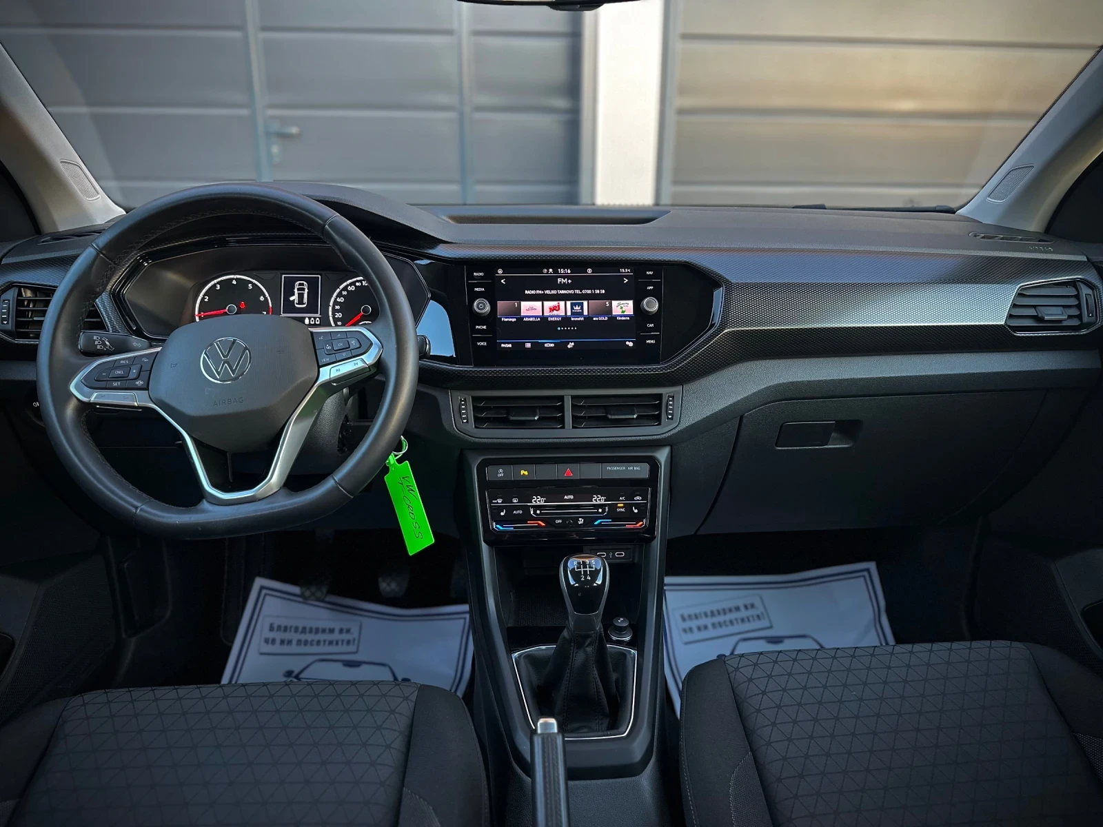 VW T-Cross 1.0TSI Гаранция CarPlay - изображение 8