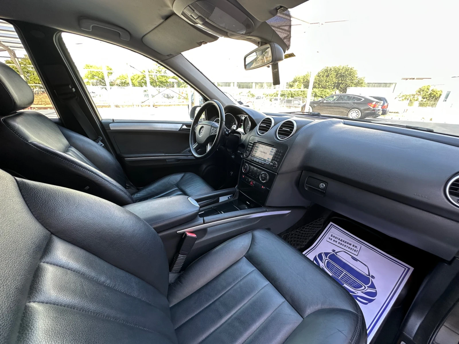 Mercedes-Benz ML 280 4MATIC CDI  | Mobile.bg   11